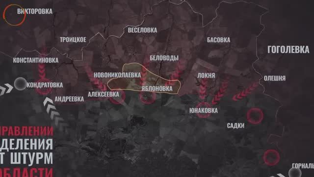 Большой пролом обороны ВСУ! Глубинный удар ВС РФ! Военные сводки 14.06.2025
