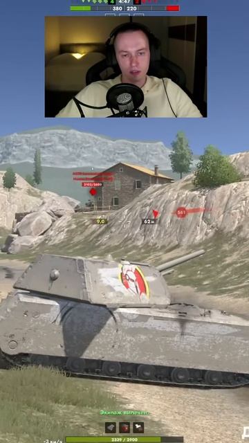 Встретил в кустах 60Tp Podpivkowskogo Tanks Blitz
