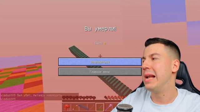 ВЛАДУС МАЙНКРАФТ 😱 ЛЕГЕНДАРНАЯ БИТВА ! МАРИО Лаки Блок vs ЛУИДЖИ Лаки Блок в Майнкрафт ! ВЛАДУС