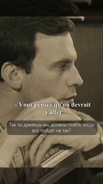 Знаете, что лучше всего сочетается с летом? Два новых формата от Club Français!