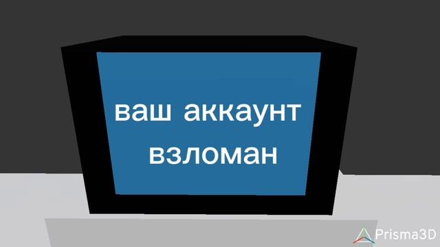 ПЯТЬ НОЧЕЙ С СУПОМ ФИНАЛ