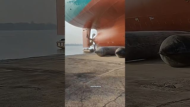 Насколько опасно спускать корабли 😱