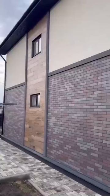 амк
