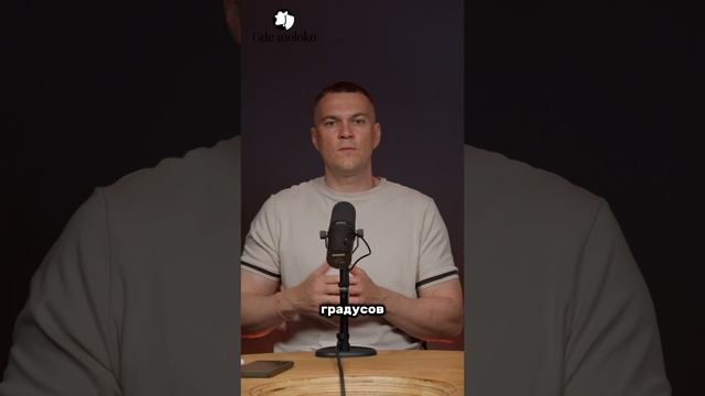 "Как увеличить молоко с помощью защищенных жиров? Виды, дозировки, цены — опыт зоотехника!"
