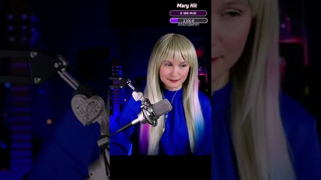MARY HIT -  Маленький принц(из кф Пассажир с экватора) 01