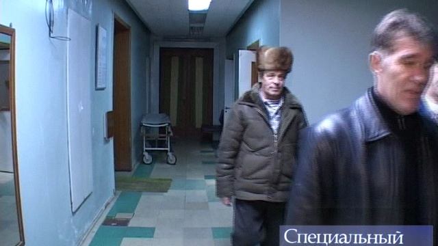 Специальный репортаж "30 лет в пути", 2007 г.