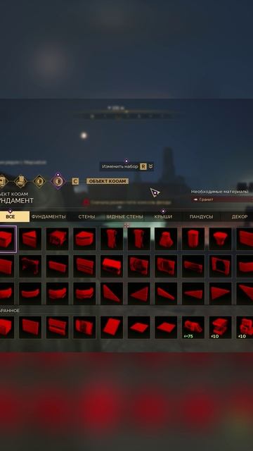 Как в Dune Awakining получить дропы с Twitch #игроваясемейка #duneawakening #twitchdrops