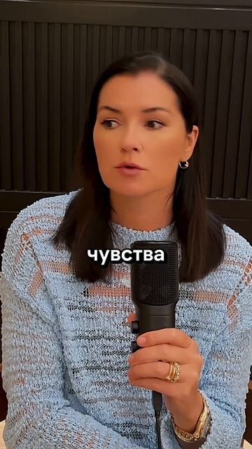 Можно ли любить 2 мужчин сразу? Жду вас в закрытой группе,ссылка в описании #психология #отношения