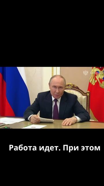 Создание буферной зоны