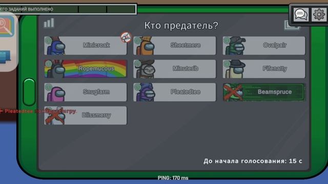 Обзор о эмон газ