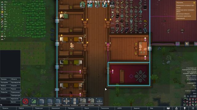🏕️Rimworld #15