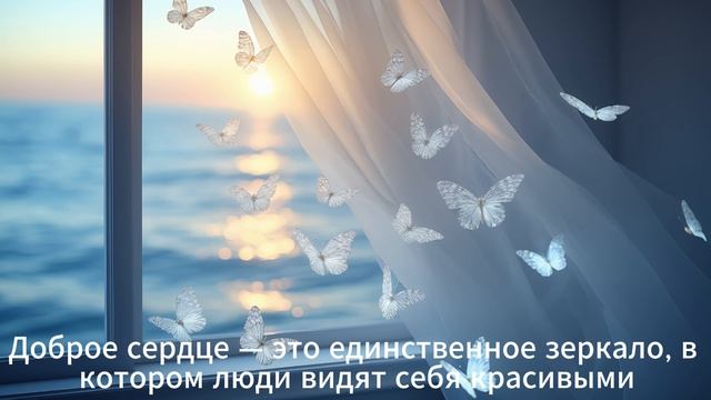 Подпишись!