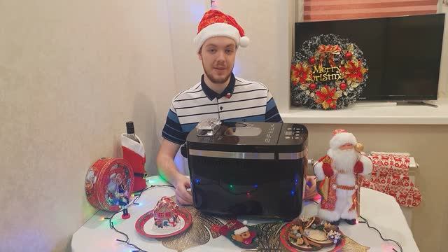 Пеку праздничный хлеб к Новому году! Обзор хлебопечки Kitfort KT-314 #kitfort #китфорт
