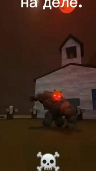 вереволк имба 😎 #мертвыерельсы #роблокс #shorts #вереволк #подпишись