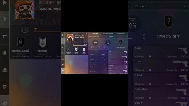 1000001436.mp4