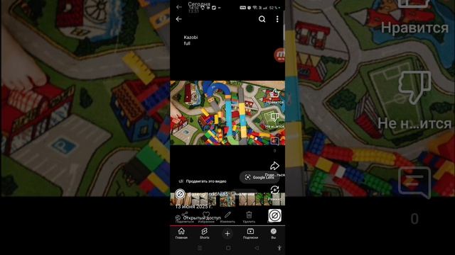 1000002860.mp4