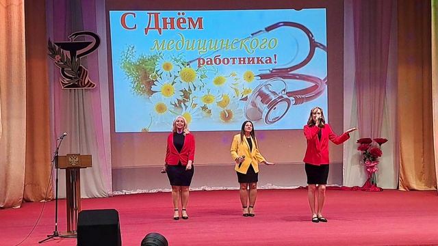 С ПРАЗДНИКОМ - ШОУ-ГРУППА «ВЕРНИСАЖ» 11.06.25г