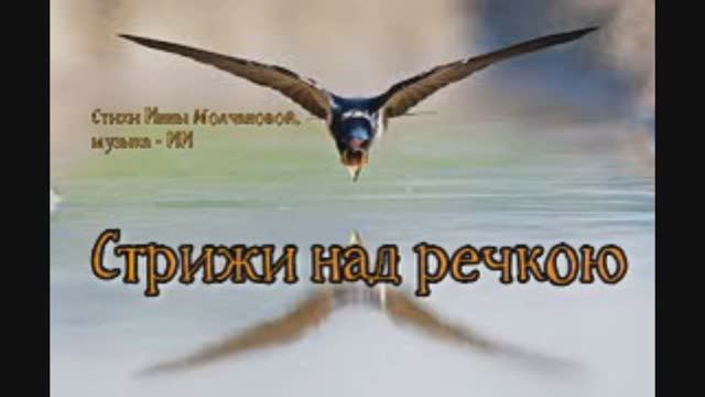 Мир жив. Живи! #спетыестихи 1000050174.mp4