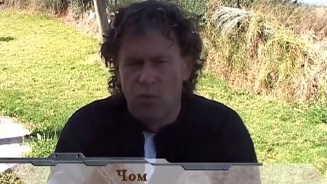 ЧОМ. Долголетие и бессмертие Часть 1 | Immortality and Longevity