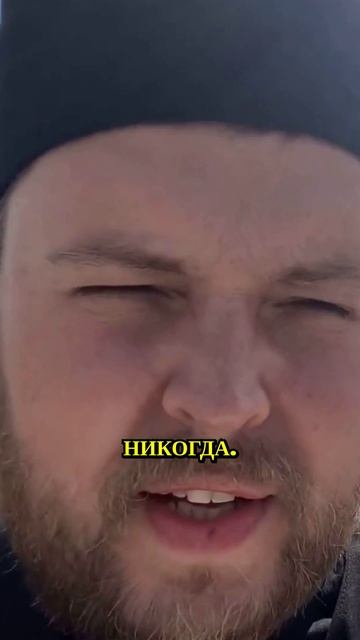 Что нужно знать перед паломничеством на Святую Гору Афон?