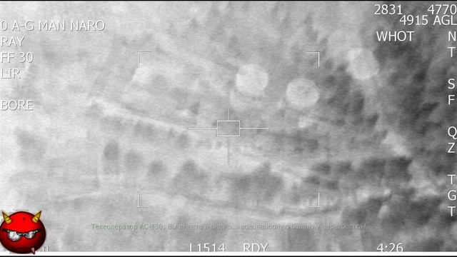 2025-06-14 14-54-00