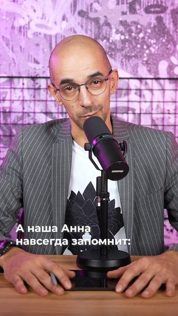 Интернет-травля: что это такое и как с ней бороться?