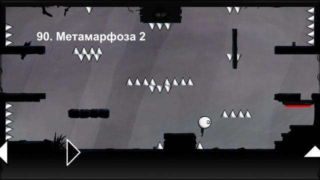 ПРОХОЖДЕНИЕ That level again 5 часть головоломки