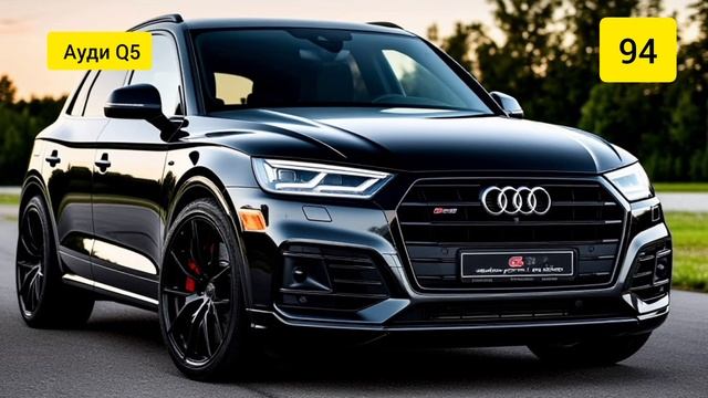 Ауди Q5