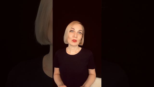 Разочарование