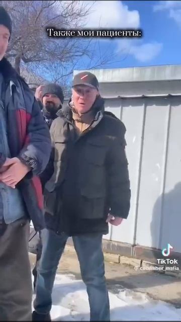 Ты же медик у тебя должны быть крутые знакомства