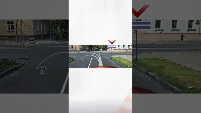 Разбор билетов ГИБДД 🚘
