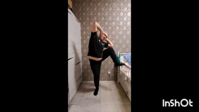 Колени в стороны