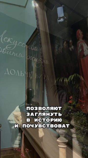 Национальный музей