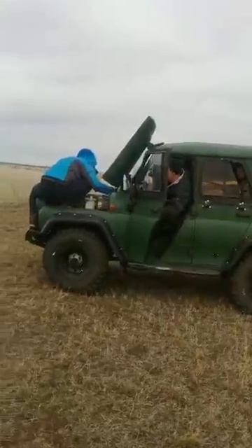 Уаз