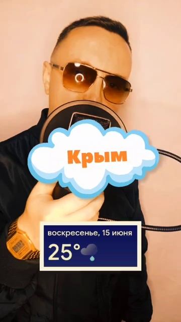 Universal MC😎
VK: https://vk.com/universal_mc_official 
Telegram: https://t.me/universa1denis