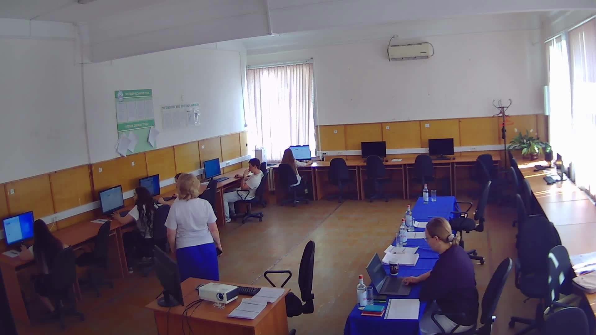 Демонстрационный экзамен. Финансы.