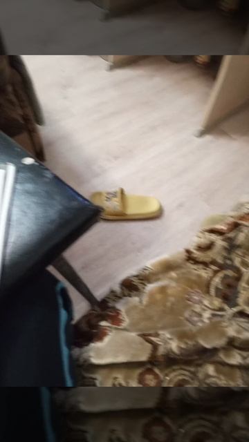 прр