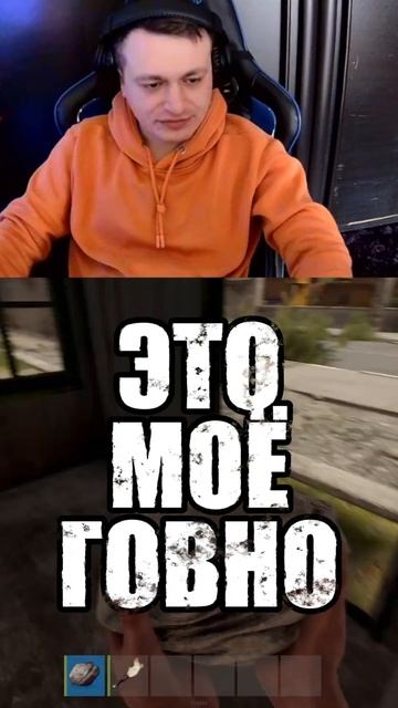 Тортик это ложь #rust