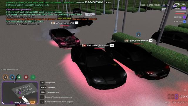 bandicam 2025-06-13 21-01-51-834