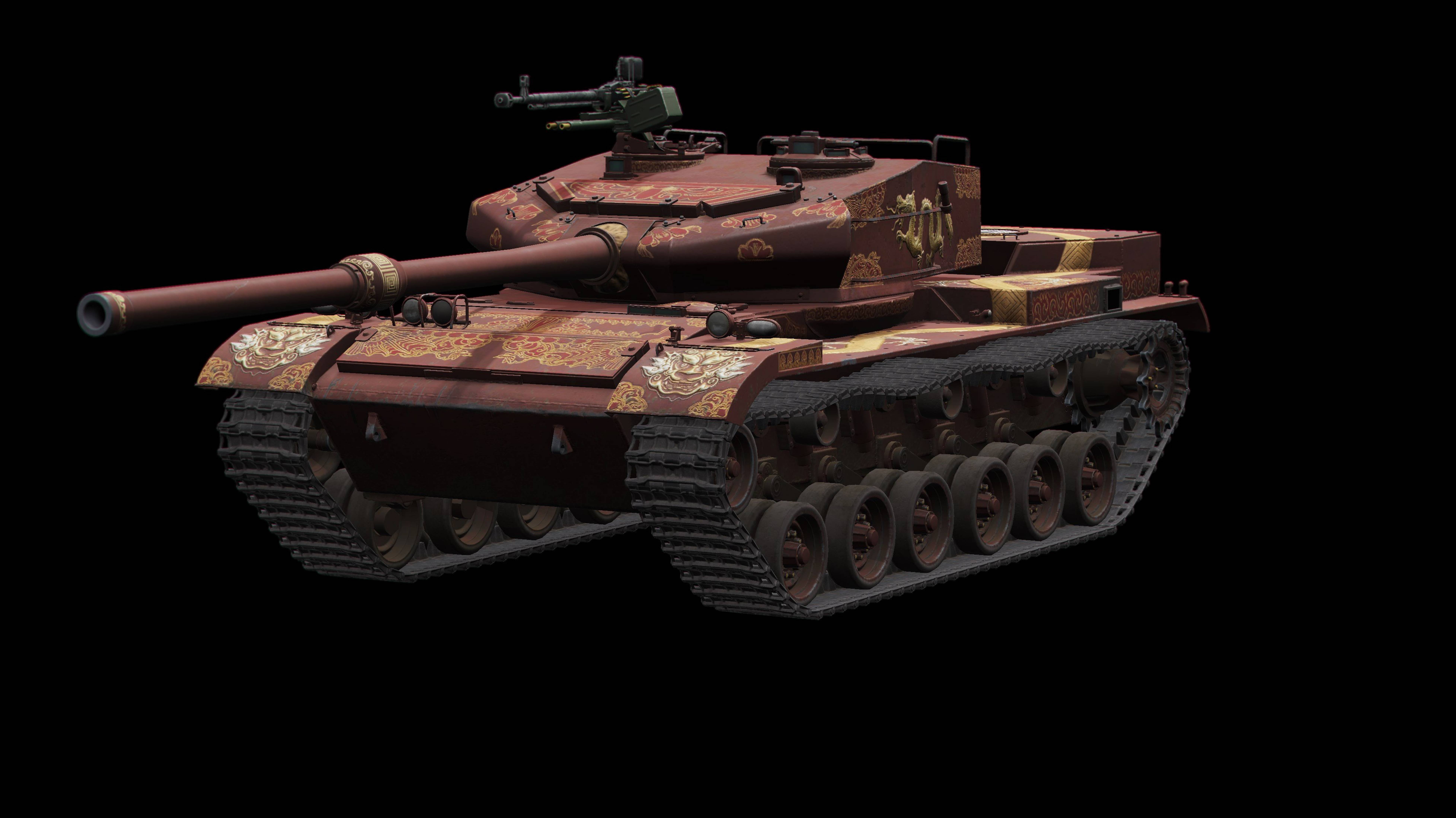 ЭКСКЛЮЗИВ (WZ-1224)