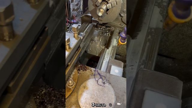 Изготовление втулок