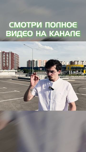 Полный обзор авто на канале. #авто #автоподбор #перекуп #подборавто #ауди #аудиа5 #audi #audia5