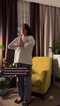 давайте по пунктам распишу свою домашнюю практику — вдруг вам зайдёт.
Наработана годами ☝️