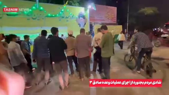 В Иране народные празднования. Очень довольны взрывами в Израиле. Требуют продолжения банкета