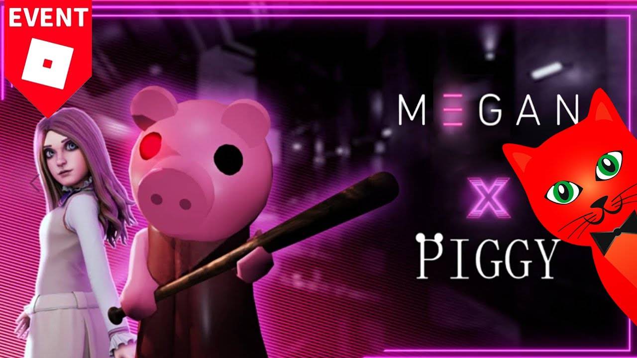 НОВАЯ КАРТА и БЕСПЛАТНЫЙ СКИН в Пигги роблокс  Piggy roblox  Ивент МЕГАН (M3GAN). Все КОНЦОВКИ