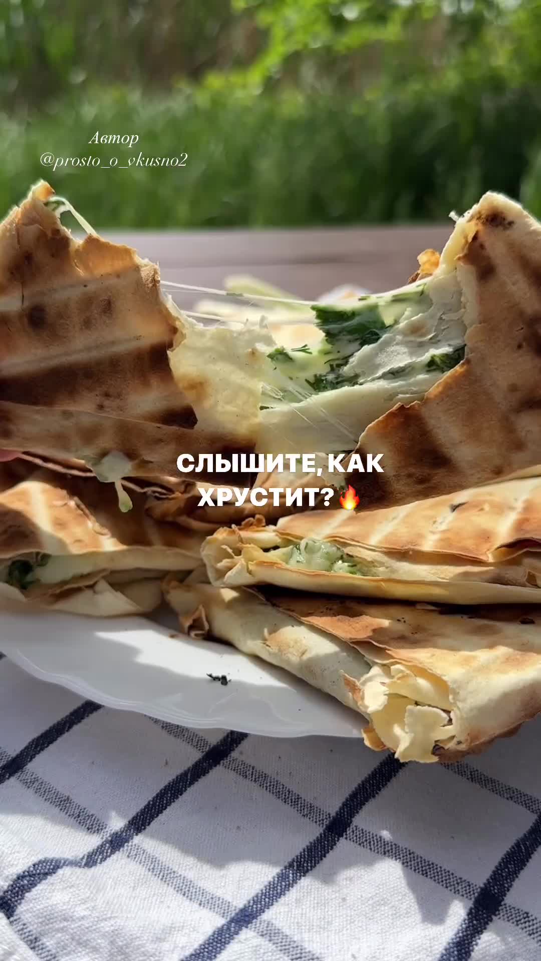Подпишись 👉 https://vk.com/ykrasheniy_iz_kamny