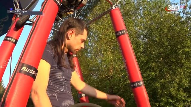 Спортсмен из муниципального округа Истра стал чемпионом Московской области по воздухоплаванию