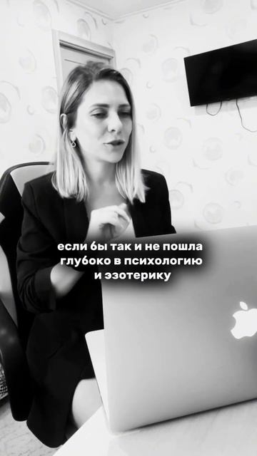 Пройди авторский тест «Колесо баланса» и получи расшифровку и рекомендации