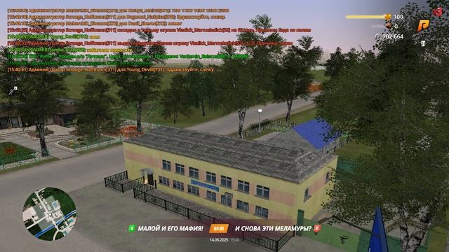 gta_sa 2025-06-14 15-33-19-674