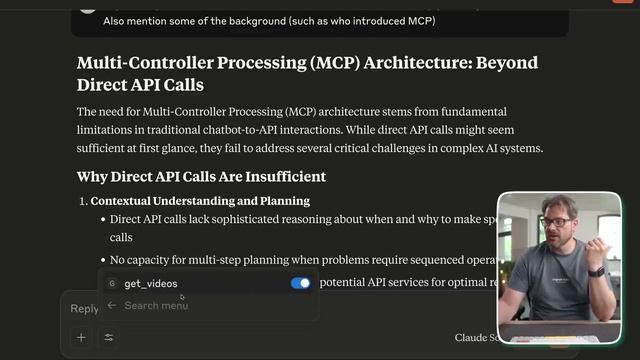 MCP…. So What’s That All About_